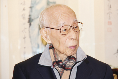 饶宗颐学术思想对民间文艺研究的启示