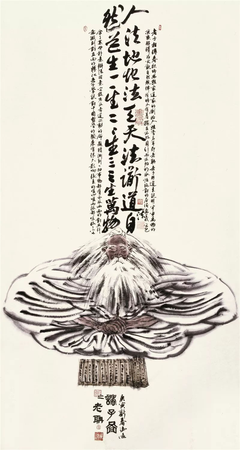 《诸子图·老子造像》  180cm×98cm   2010年.jpg