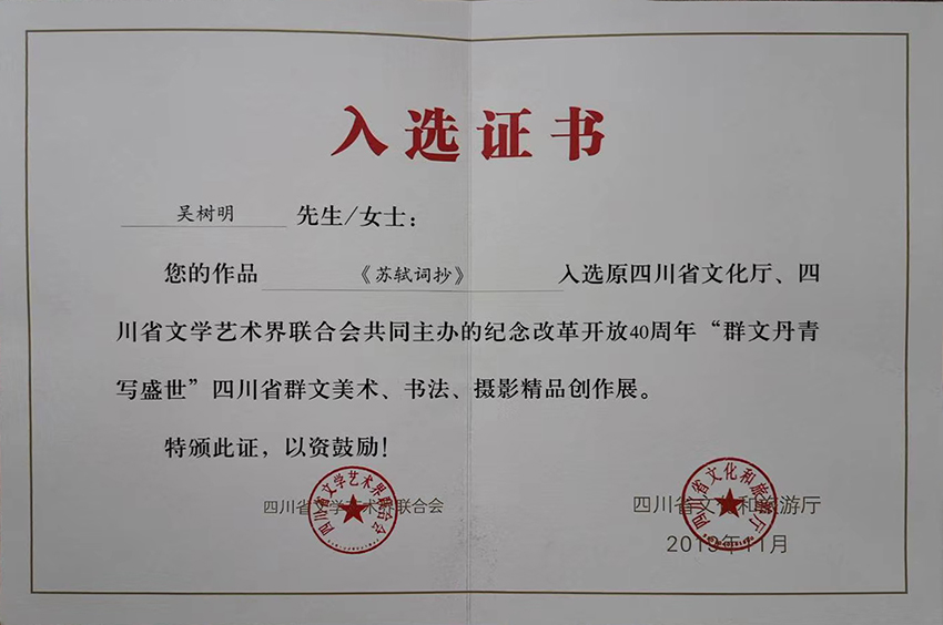 mmexport1591852712465.jpg