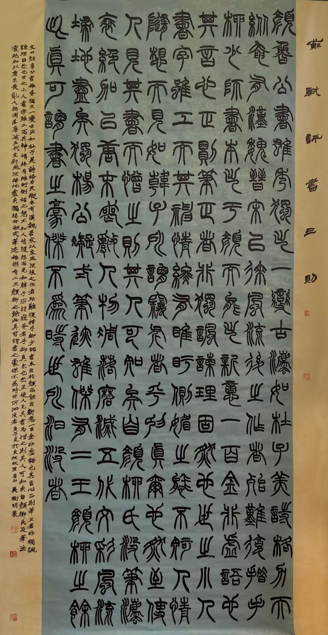 QQ图片20200723091115.jpg