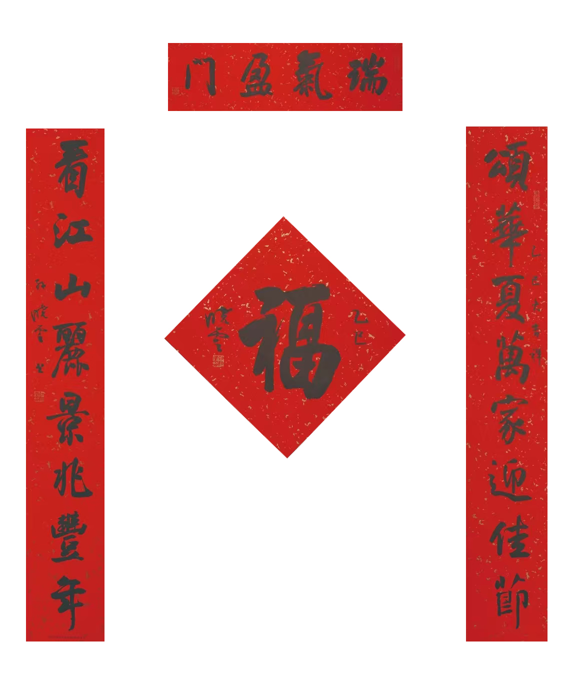 d34bacab0ab50f4dab562295d04ffe86.jpg