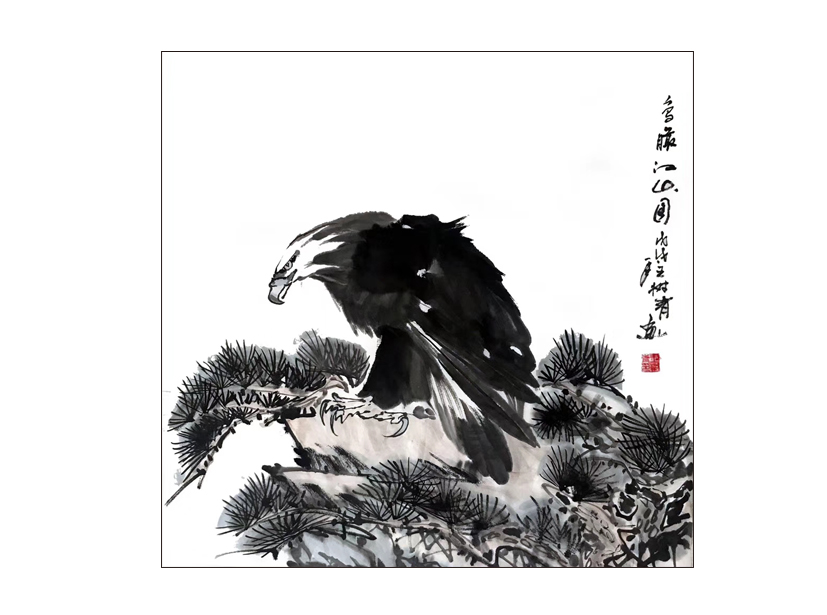 王树青作品