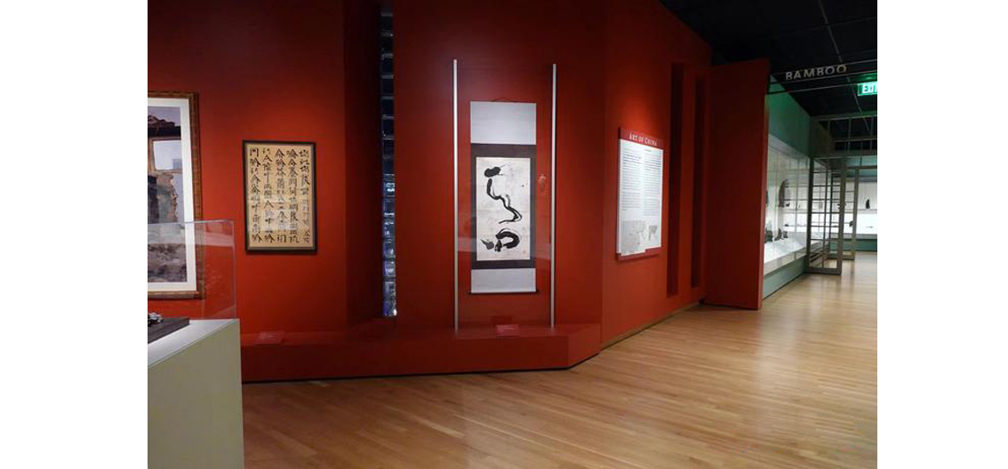 丹佛艺术博物馆收藏的屠新时《天问》作品在2022年中国馆内全年展出